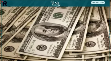 الدولار يثبت عند 47.53 جنيه وسط توقعات بتحولات قريبة